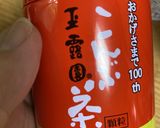 和風　豚シシトウパスタ作り方5写真