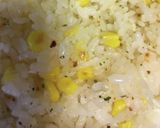 ガーリックライス作り方7写真