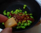 最速の枝豆のベイクドビーンズ作り方10写真