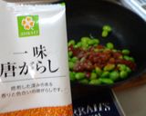 最速の枝豆のベイクドビーンズ作り方7写真