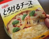 ズボラ焼きチーズ肉まん作り方2写真