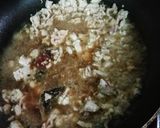 簡単マーボー豆腐作り方7写真