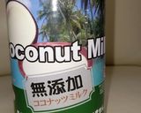 サバ缶カレー作り方4写真
