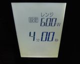レンジで豚キムチ作り方5写真