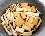 厚揚げとたっぷり卵でふわとろ丼作り方5写真