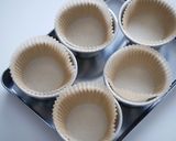 バナナチョコチップマフィン作り方1写真