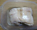 チキンマスタードクリームライス作り方1写真