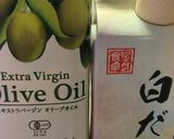 惚れる☆明太子パスタ作り方6写真