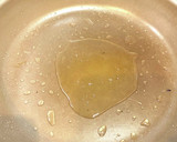 なすとピーマンと豚肉の味噌炒め☆作り方13写真