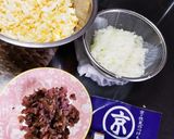 しば漬けのタルタル！酸味すくなめ！作り方2写真