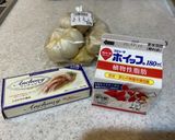 簡単♩リピしまくりのバーニャカウダソース作り方7写真