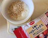 【ダイエット】オートミールボウル作り方1写真