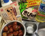 抜絲栗子(栗の素揚げ飴がらめ)作り方1写真