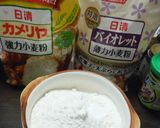 優しい香りのみかんシフォンケーキ作り方2写真