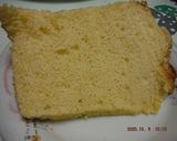 優しい香りのみかんシフォンケーキ作り方16写真