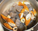 基本の煮物♫ こんにゃくと竹輪の煮物作り方8写真