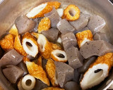 基本の煮物♫ こんにゃくと竹輪の煮物作り方10写真