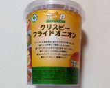 まな板包丁必要ナシ！サバ缶でチリコンカン作り方5写真