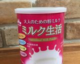 HMで簡単!*野菜deチーズロール*作り方8写真