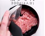 難しい親子丼を「そぼろ」で簡単に激ウマに作り方2写真