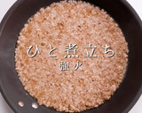 難しい親子丼を「そぼろ」で簡単に激ウマに作り方16写真
