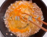 難しい親子丼を「そぼろ」で簡単に激ウマに作り方18写真