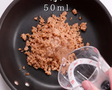 難しい親子丼を「そぼろ」で簡単に激ウマに作り方15写真