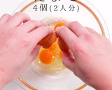 難しい親子丼を「そぼろ」で簡単に激ウマに作り方11写真