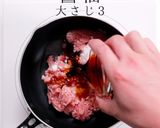 難しい親子丼を「そぼろ」で簡単に激ウマに作り方5写真