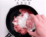 難しい親子丼を「そぼろ」で簡単に激ウマに作り方4写真
