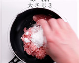 難しい親子丼を「そぼろ」で簡単に激ウマに作り方3写真