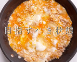 難しい親子丼を「そぼろ」で簡単に激ウマに作り方23写真