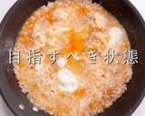 難しい親子丼を「そぼろ」で簡単に激ウマに作り方20写真