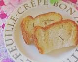 ホームベーカリーでパンドミ・ソフト食パン作り方4写真