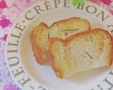 ホームベーカリーでパンドミ・ソフト食パン作り方4写真