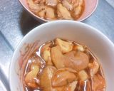 いぐち　あみたけ　ご飯のお供作り方6写真