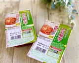 秒で完成！黒豆キムチ作り方2写真