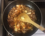 超簡単☆濃厚♫こく旨♫豚玉キムチ丼♪♪♪作り方4写真