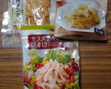 ヨウサマの減塩時短レシピサラダチキン作り方1写真