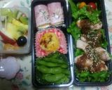 魚焼きグリルで❗チキンステーキ(^q^)作り方3写真