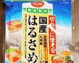 簡単♪あっさり美味っ!豚肉と舞茸の中華丼作り方6写真