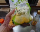 最速のキャベツ焼き作り方9写真