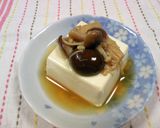 いろいろ使える～お助け！きのこちゃん♪作り方5写真