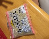 ささ身とキムチのピリ辛焼き☆〆もうまい！作り方13写真