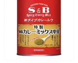 【下味冷凍】こく旨！簡単キーマカレー作り方7写真