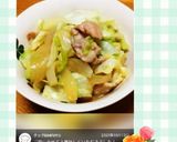 豚肉のこま切れで味噌炒め作り方5写真