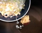 マーボーしいたけ作り方3写真