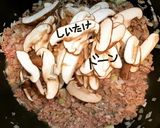 マーボーしいたけ作り方6写真