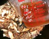 マーボーしいたけ作り方8写真