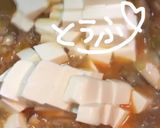 マーボーしいたけ作り方9写真